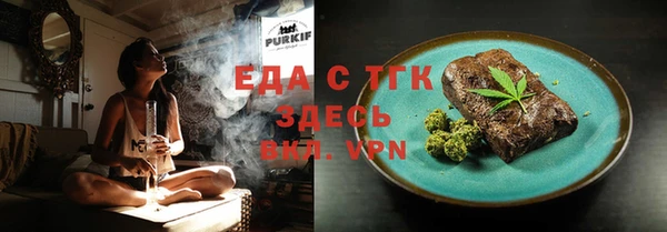 прущая мука Гусев