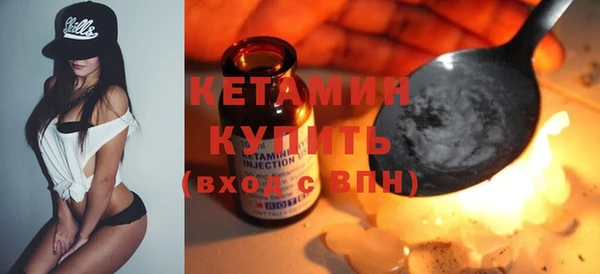 мдпв Гусиноозёрск