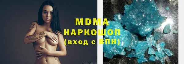 прущая мука Гусев