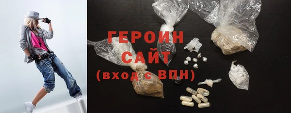 прущая мука Гусев