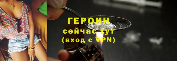 прущая мука Гусев