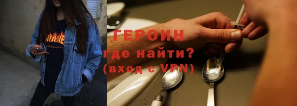 прущая мука Гусев