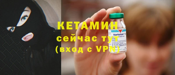 прущая мука Гусев