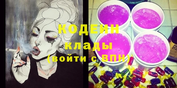 мдпв Гусиноозёрск