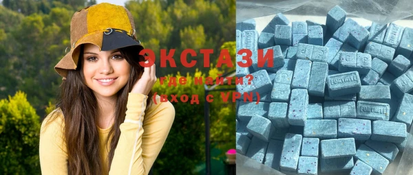 прущая мука Гусев