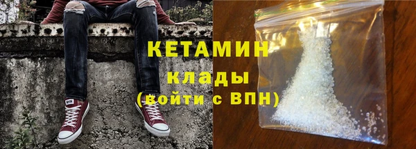мдпв Гусиноозёрск