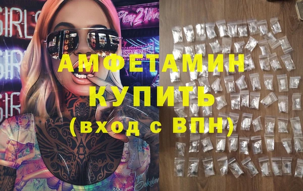 прущая мука Гусев