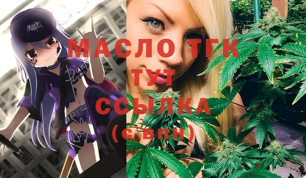 прущая мука Гусев