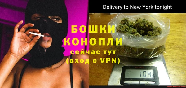 прущая мука Гусев