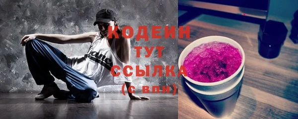 мдпв Гусиноозёрск