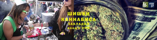 мдпв Гусиноозёрск