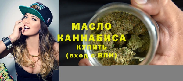 мдпв Гусиноозёрск