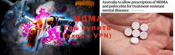 прущая мука Гусев