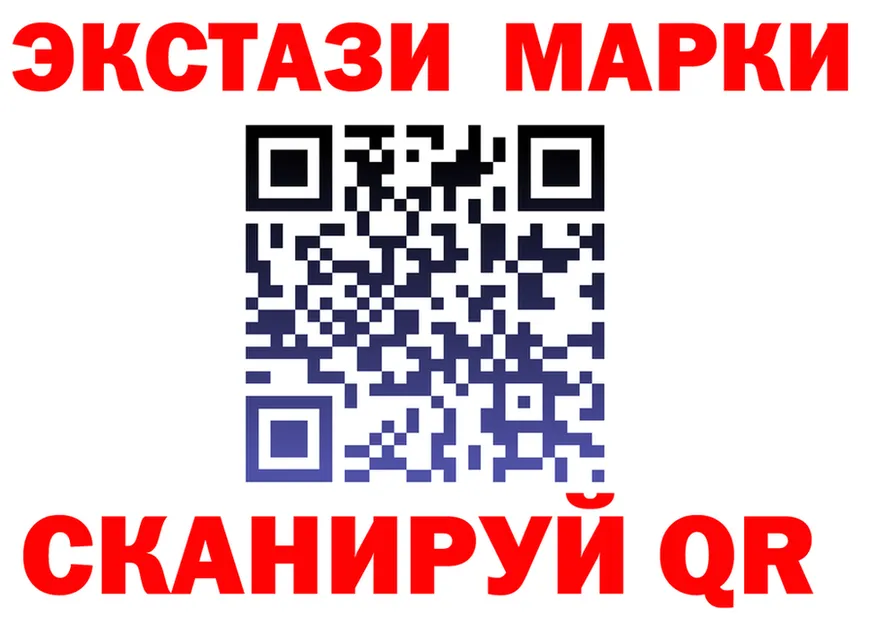 Alpha-PVP СК КРИС ТОР маркетплейс гидра Иннополис